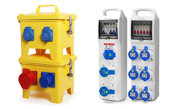 Boîte de prise portable PHLTD, boîte de distribution industrielle étanche pour l'alimentation électrique de l'éclairage de scène et de l'audio