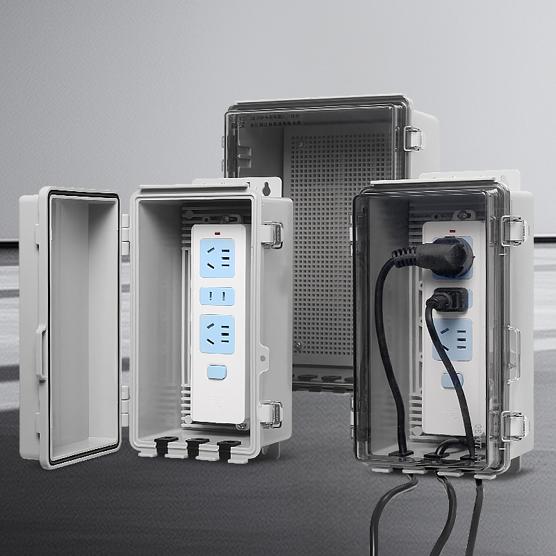 Boîte de prise étanche murale PHLTD